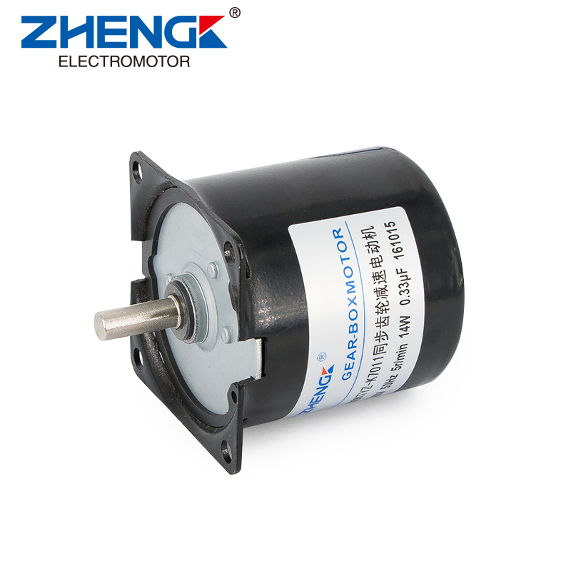 Why use a synchronous motor?