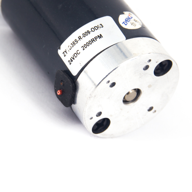 Centric Shaft Motor.jpg