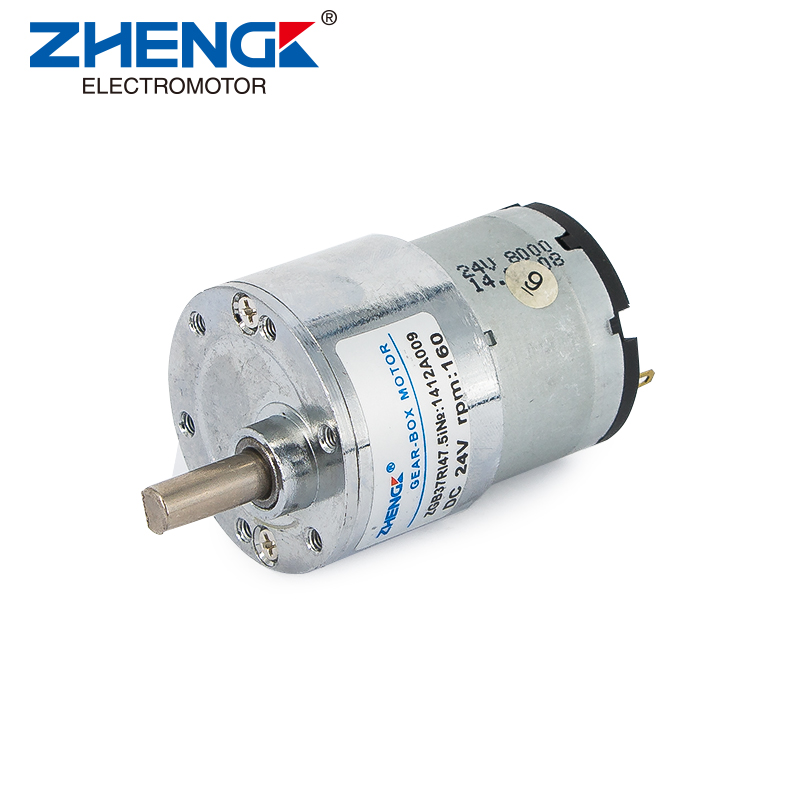 DC Gear Motor.jpg