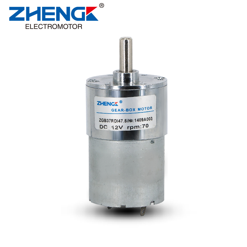 DC Gear Motor.jpg