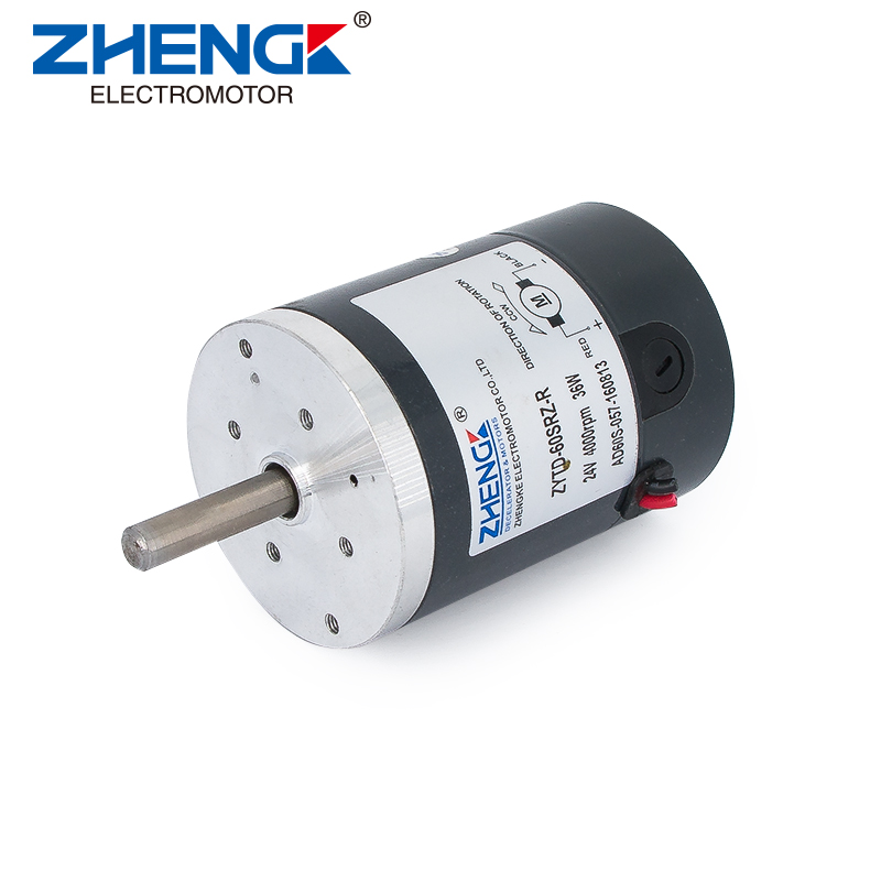 PMDC Motor.jpg