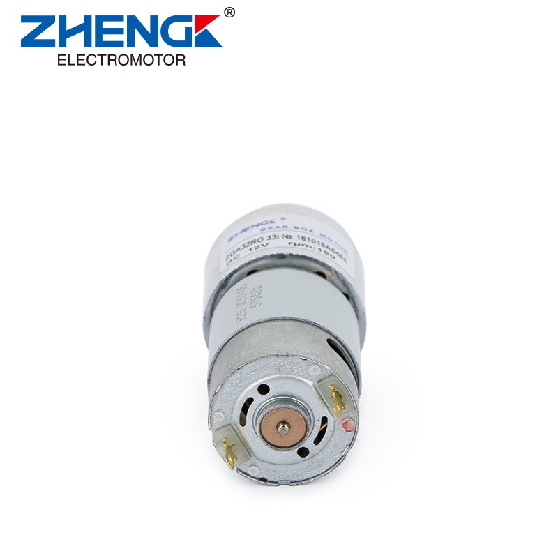 High-Quality Motor.jpg