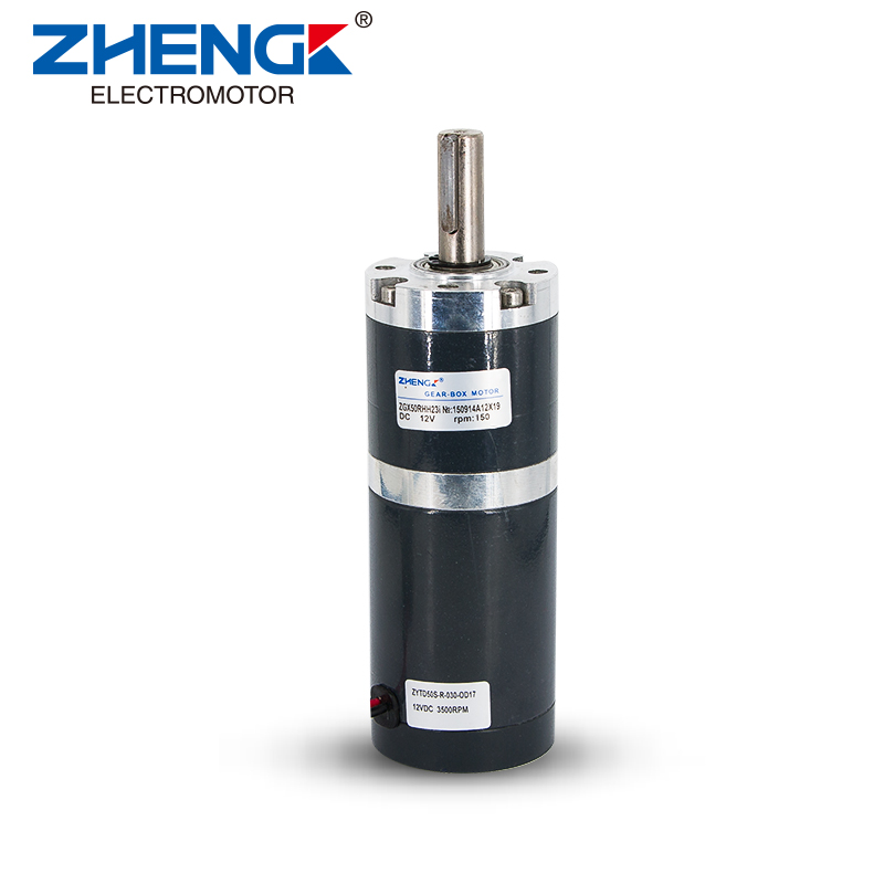 Planetary Geared Motor.jpg