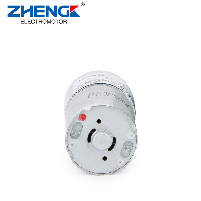 25MM Micro Motor.jpg