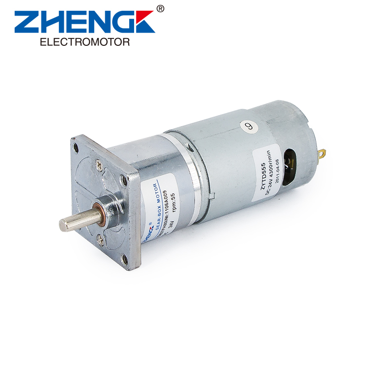 Intelligent Switch Gear Motor Solution